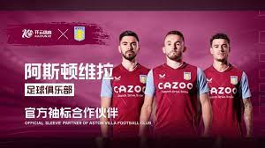 榮耀和信念 榮耀和信念